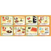 Trading Figure - Petit Sample Series