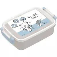 Lunch Box - RILAKKUMA