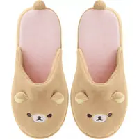 Makeup Rilakkuma - RILAKKUMA