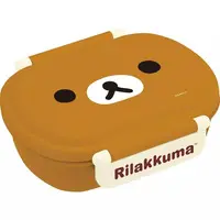 Lunch Box - RILAKKUMA