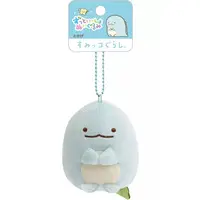 Key Chain - Plush - Plush Key Chain - Sumikko Gurashi / Tokage