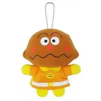 Key Chain - Finger Puppet - Anpanman / Currypanman