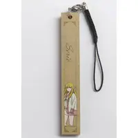 Key Chain - Sousou no Frieren (Frieren: Beyond Journey's End)