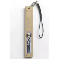 Key Chain - Sousou no Frieren (Frieren: Beyond Journey's End)