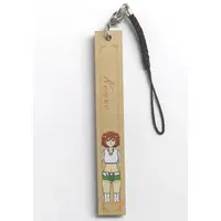 Key Chain - Sousou no Frieren (Frieren: Beyond Journey's End)