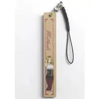Key Chain - Sousou no Frieren (Frieren: Beyond Journey's End)