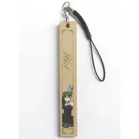 Key Chain - Sousou no Frieren (Frieren: Beyond Journey's End)