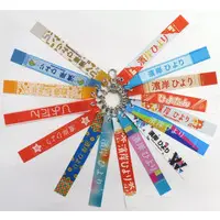 Key Chain - Hinatazaka46