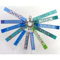 Key Chain - Hinatazaka46