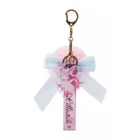 Key Chain - Pokémon / Sylveon