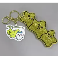 Key Chain - Chiikawa / Hachiware & Shooting star