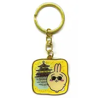 Key Chain - Chiikawa / Usagi