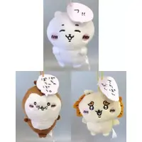 Plush - Chiikawa / Shisa & Kabutomushi