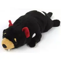 Plush - Tama Zoological Park