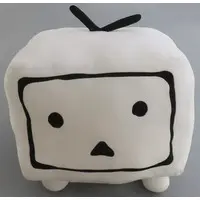 Plush - Nico Nico Douga