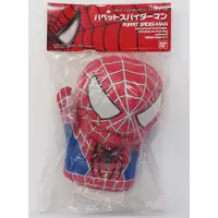 Plush - Spider-Man