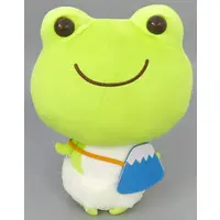 Plush - Frog