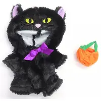 Plush Clothes - UniBEARsity