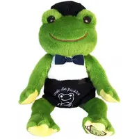 Plush - pickles the frog