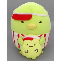 Plush - Sumikko Gurashi / Penguin?