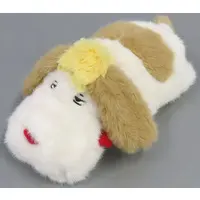 Plush - Howl's Moving Castle / Heen (Dog)