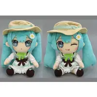 Plush - VOCALOID / Hatsune Miku