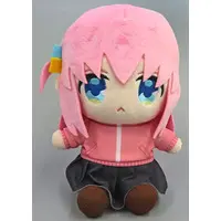 Plush - Bocchi the Rock!