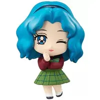 Trading Figure - Sailor Moon