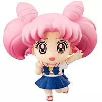 Trading Figure - Sailor Moon