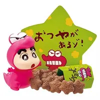 Trading Figure - Message Card - Crayon Shin-chan