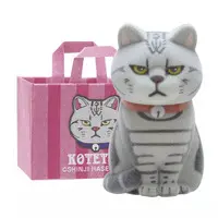 Trading Figure - Cat