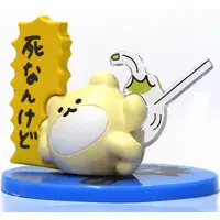 Trading Figure - The Hamster That Never Dies