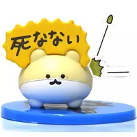 Trading Figure - The Hamster That Never Dies