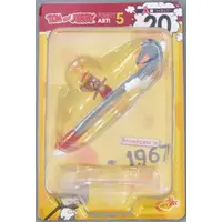 Happy Kuji TOM and JERRY FUNNY ART! 5 - TOM and JERRY / Jerry