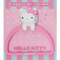 Character Hanger - Sanrio / Hello Kitty