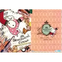 Stationery - Plastic Folder (Clear File) - Sentimental Circus / Shappo