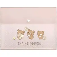 Stationery - Case - RILAKKUMA / Chairoikoguma