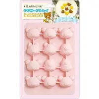 Tableware - RILAKKUMA