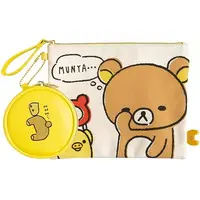 Pouch - RILAKKUMA