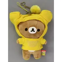 Plush - RILAKKUMA / Rilakkuma