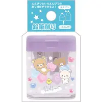 Stationery - Pencil Sharpener - RILAKKUMA