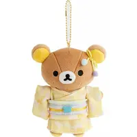Plush - RILAKKUMA / Rilakkuma