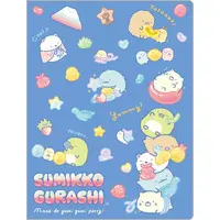 Gummy Gummy Party - Sumikko Gurashi