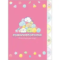 Gummy Gummy Party - Sumikko Gurashi