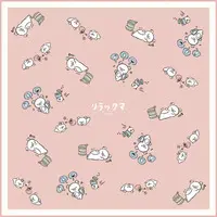 Towels - Cloth Napkins - RILAKKUMA