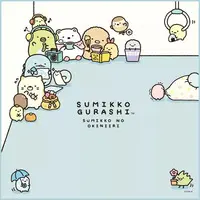 Towels - Cloth Napkins - Sumikko Gurashi