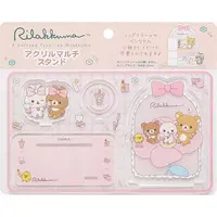 Makeup Rilakkuma - RILAKKUMA