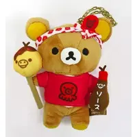 Key Chain - Plush - Plush Key Chain - RILAKKUMA / Rilakkuma