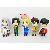 Trading Figure - Kyou kara Maou!