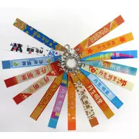 Key Chain - Hinatazaka46